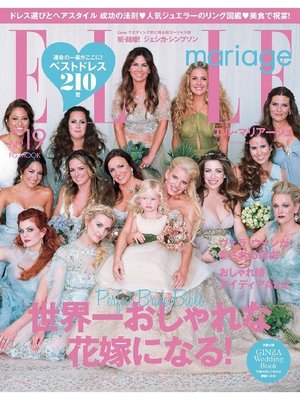 cover image of ELLE mariage エルマリアージュ, Volume19